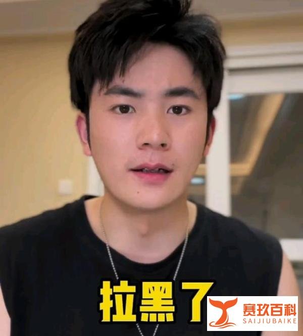 嘉宾李志民吐槽《非诚勿扰》：节目组套路满满，相亲就是一场骗局