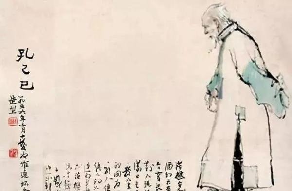 误解?共青团中央提孔乙己文学,炸评了!