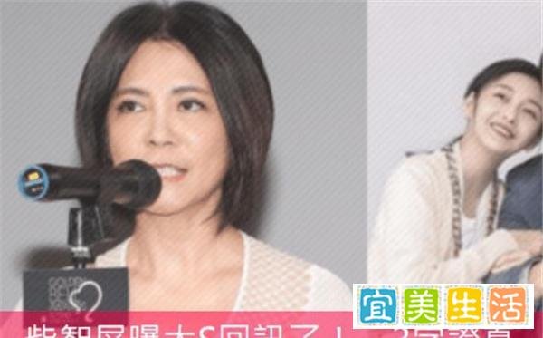 汪小菲离婚风波后首现身 这是咋情况？
