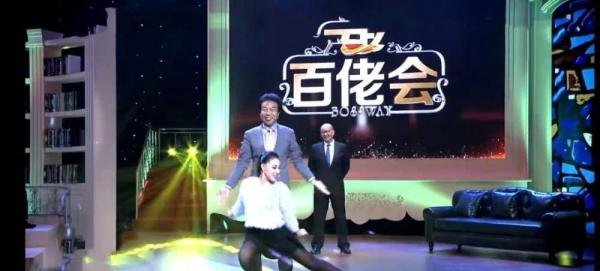 “打工皇帝”离开聚光灯的日子：去年年薪只有50万