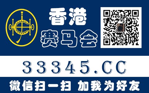 观世音菩萨救世圣语