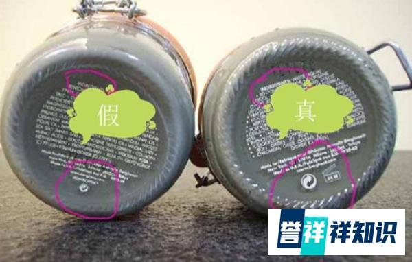 美妆鉴定：贝佳斯绿泥真假辨别 买来假泥而不自知当心毁脸