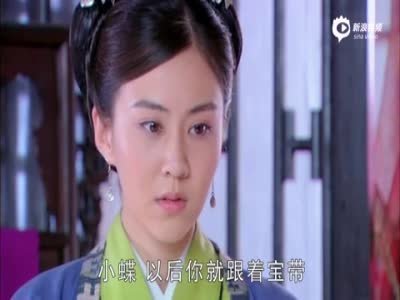 聊斋新编之连琐、恒娘的角色介绍