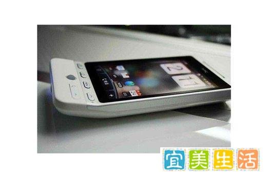 我的第一部安卓手机:中兴 V880 橘子版
