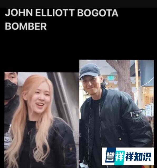YG回应“BLACKPINK朴彩英、姜栋元恋爱说”：私人问题！
