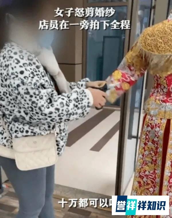 “我没疯,店家态度强硬,只愿赔3万”怀孕女子为何怒剪32套婚纱