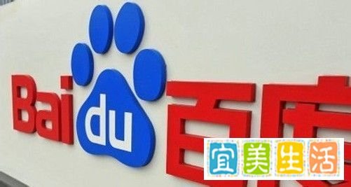 百发理财介绍