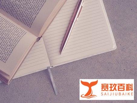 天津为什么会出现大规模清退外地高考生现象