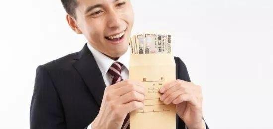 来看看在日本月薪20万日元，算什么水平？