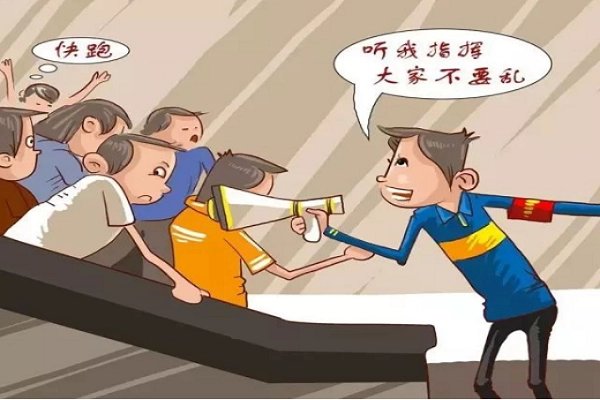 广东珠海拉响防空警报引热议,这一警报意味着什么?