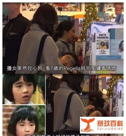 47岁黎姿挎十万爱马仕商场扫货，小女儿正脸曝光，一字眉抢镜！