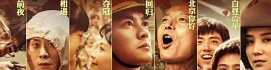 湖北人民免费看剧是怎么回事，怎么免费看电视剧