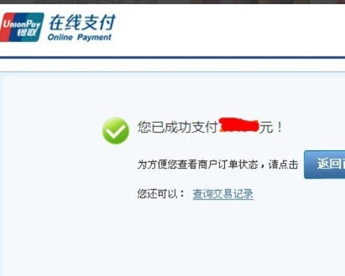 KTV团购都有什么步骤啊?