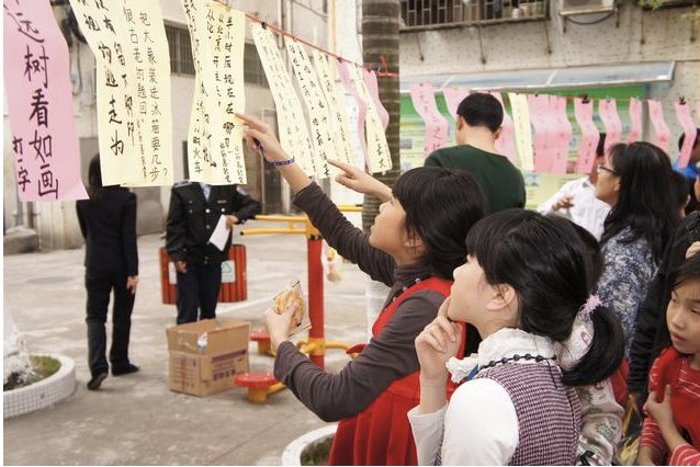 宿将旧卒代表什么数字