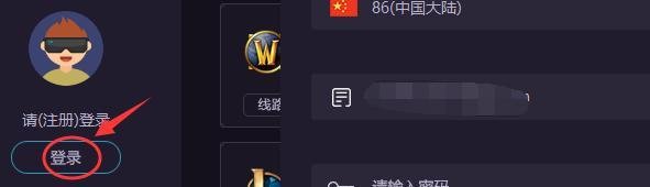 《地下城与勇士》进不去游戏怎么办？