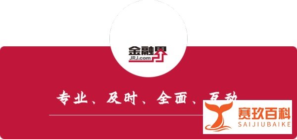 炒股医生以虚假疫情敲诈！化名“道上的兄弟”寄敲诈信：不给50万，餐馆会出现新冠发热者