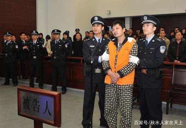 郑民生落网记：内心自卑的杀人魔，竟然杀死多个孩子，后来怎样？