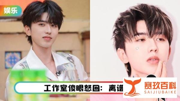 多家公司称与蔡徐坤无合作关系!突空降热搜第一!引热议:有丑闻