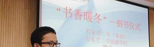 学生会里主席与副主席，副主席与部长之间有什么区别联系