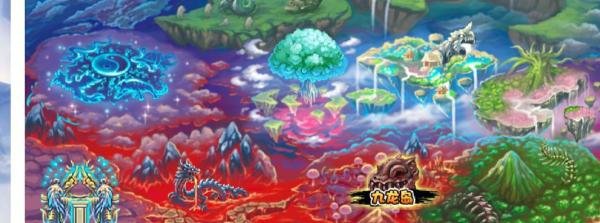 造梦西游3的九龙岛在哪#校园分享#