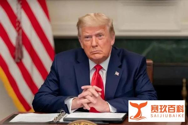 美国历届总统排名出炉！川普倒数第四，奥巴马进前十
