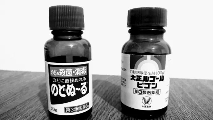 漱口液在日本遭疯抢，官方却说其防疫效果有待证实？