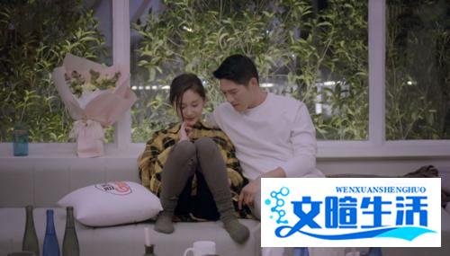 ??《怦然再心动》结局浮出水面：王子文牵手吴永恩，白冰不被看好