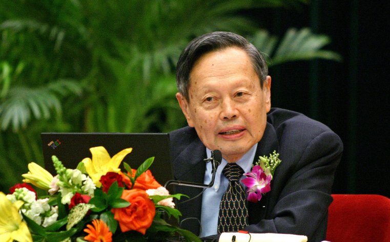 翁帆和杨振宁离婚了 是真的吗