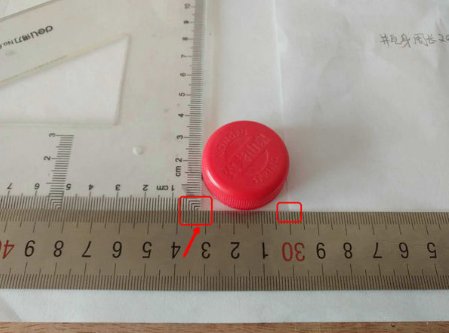 矿泉水瓶盖直径一般是多少？