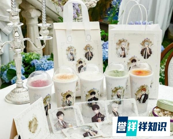 喜茶严查周边商品倒卖行为，已解聘一名涉案员工并加强门店管理
