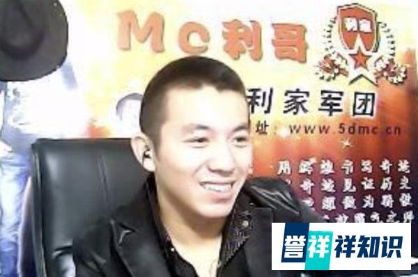 初代网红系列之二十六:哈尔滨心心