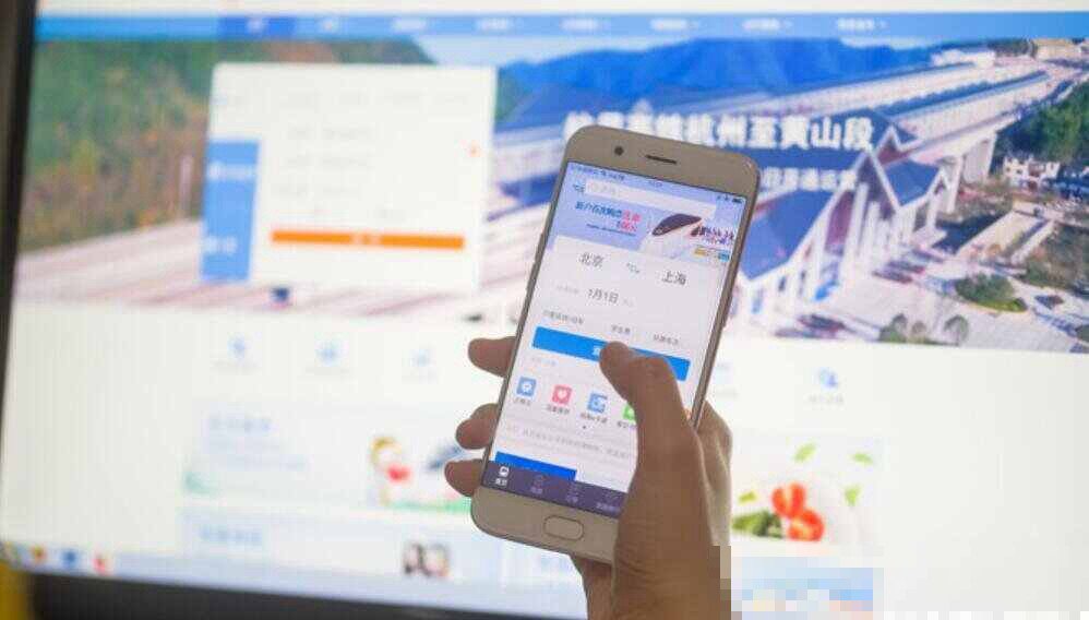 高铁票一般几点放票开售