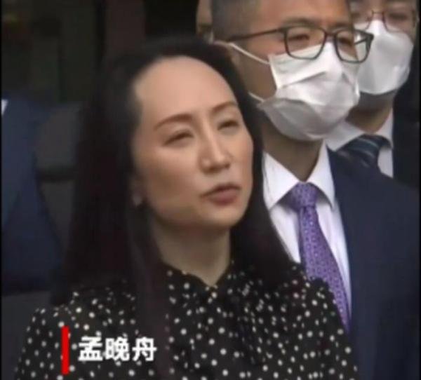 长女孟晚舟回国!任正非曾说:我已做好一辈子见不到女儿的准备