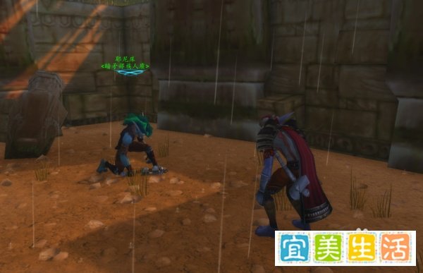 魔兽世界怀旧服：拯救耶尼库任务怎么做