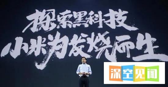 一个月狂卖4.7亿手机,竟然是山寨货,二驴夫妇记吃不吃打