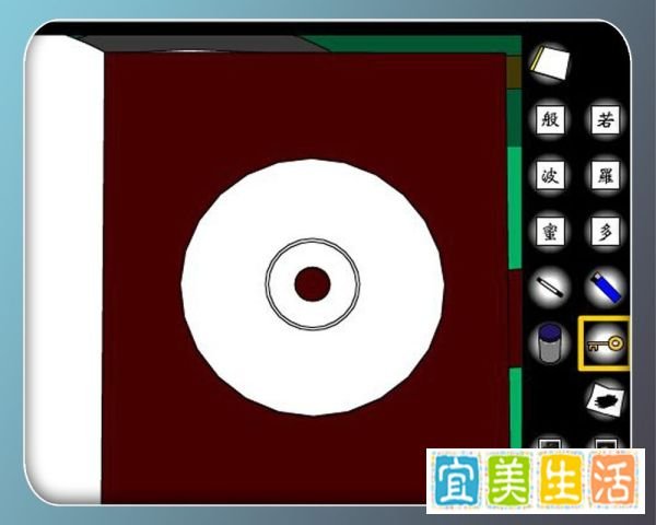 解密游戏《逃出绿房子》完整攻略