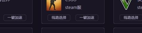 《地下城与勇士》进不去游戏怎么办？