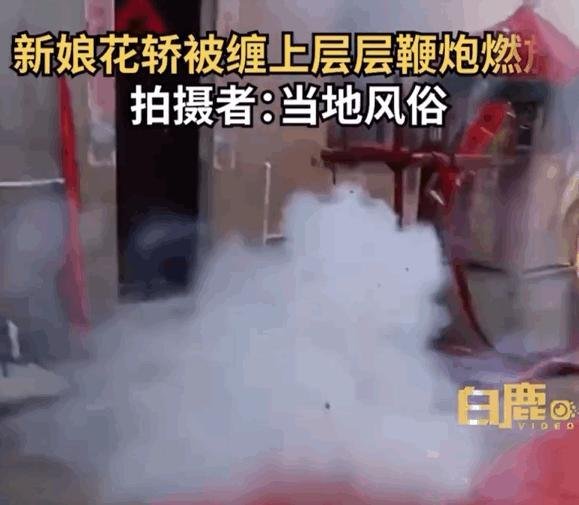 伴娘遭新郎亲友轮流侵犯，不雅视频曝光，求求你们，做个人吧！