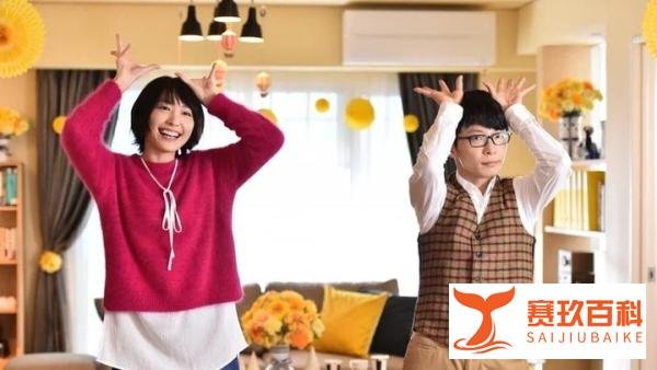 新垣结衣结婚，新郎的喜欢在十年前就种下爱情的种子！