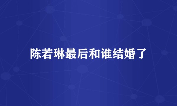 上海休闲洗头多少钱？