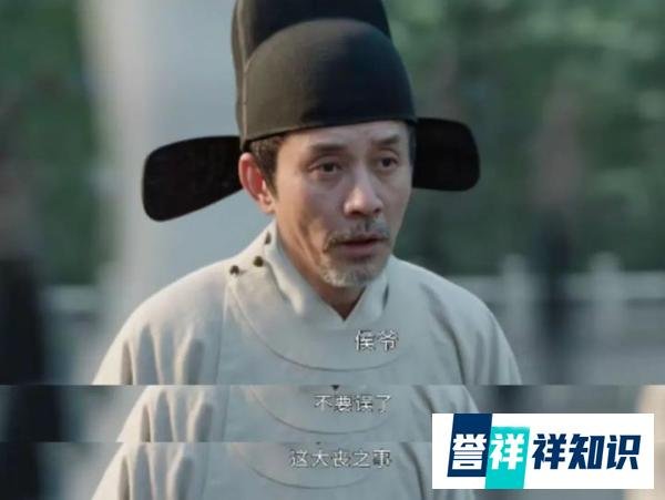 藏海传:藏海一直被当棋子,第三人不是冬夏女王,面具人身份也已暴露!(最全分析来了)