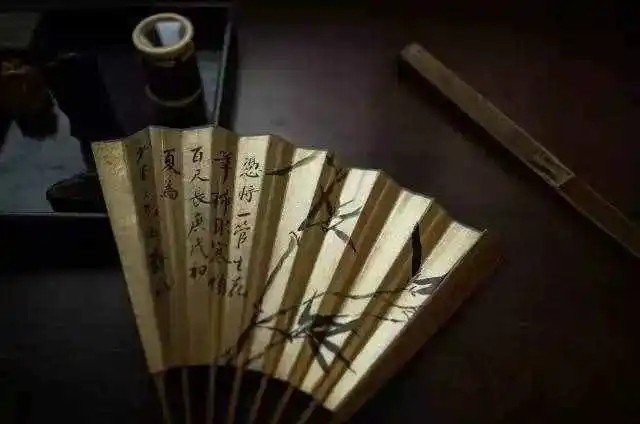 东坡画扇文言文翻译及注释