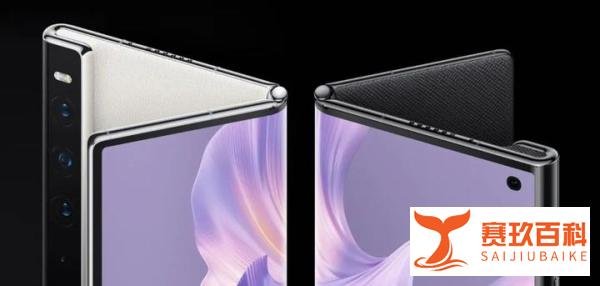 华为 Mate Xs 2 折叠旗舰手机发布,参数速览,还有MatePad SE