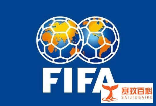 官方：2023年女足世界杯名额分配确定，附加赛将作为测试赛