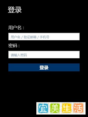 windows10系统安装百度贴吧客服端（非网页版）
