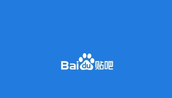 百度贴吧PC版客户端安装