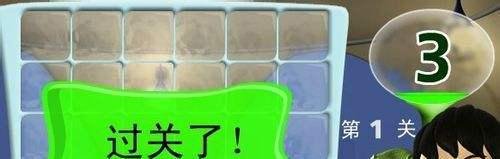 十滴水-游戏攻略