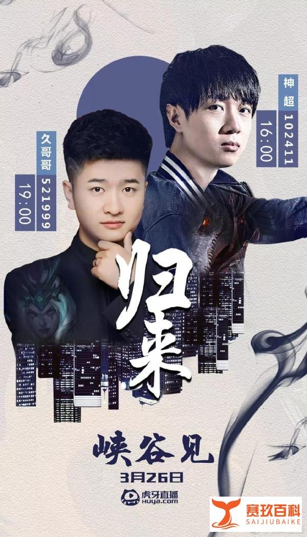 PDD鸽子回笼，万猪归圈！一夜刷600万，这是别人家的老婆！