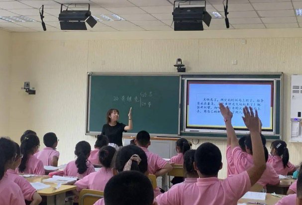 fang是什么字