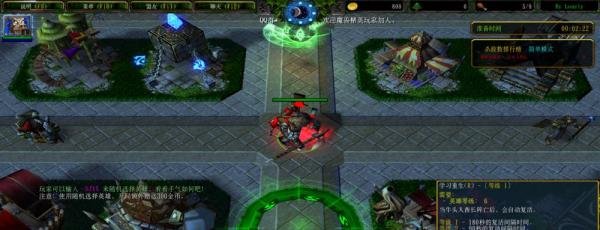 死亡审判场V1.08牛头人酋长技能介绍